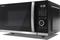 Sharp YC-QG254AE-B Mikrowelle mit Grill Vorschaubild