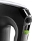 Braun HM 2110 BK MultiMix 2 Handmixer Vorschaubild