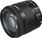 Canon EF-S 18-55mm 4.0-5.6 Vorschaubild