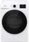 Gorenje WNFHEI74ADPS Frontlader Vorschaubild
