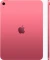 Apple iPad 11 A16, Pink, 128GB [2025] Vorschaubild