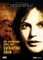 Die verlorene Ehre der Katharina Blum (DVD) Vorschaubild