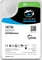 Seagate SkyHawk AI 16TB, 24/7, 512e / 3.5" / SATA 6Gb/s Vorschaubild