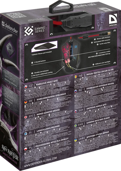 Defender Sin'Sister GM-933 RGB Gaming Mouse schwarz, USB