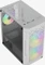 AeroCool Trinity Mini White, weiß, Lüfter LED RGB, Glasfenster Vorschaubild