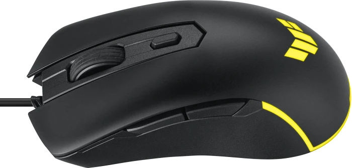 ASUS TUF Gaming M3 Gen II, USB