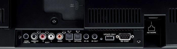 Yamaha YSP-5600 schwarz