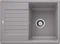 Blanco Zia 45 S Compact Einbau Becken reversibel alumetallic Vorschaubild