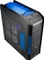 AeroCool XPredator Vorschaubild