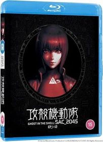 Ghost in the Shell (Blu-ray)