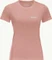 Jack Wolfskin Vonnan Funktionsshirt kurzarm (Damen) Vorschaubild