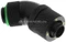 Bitspower Anschluss 45° G1/4" auf 13/10mm drehbar schwarz Vorschaubild
