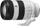 Sony FE 70-200mm 4.0 Macro G OSS II (SEL-70200G2)