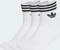 adidas 3-Streifen Ankle Socken weiß, 3 Paare Vorschaubild