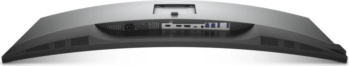 Dell UltraSharp U3818DW, 37.5"