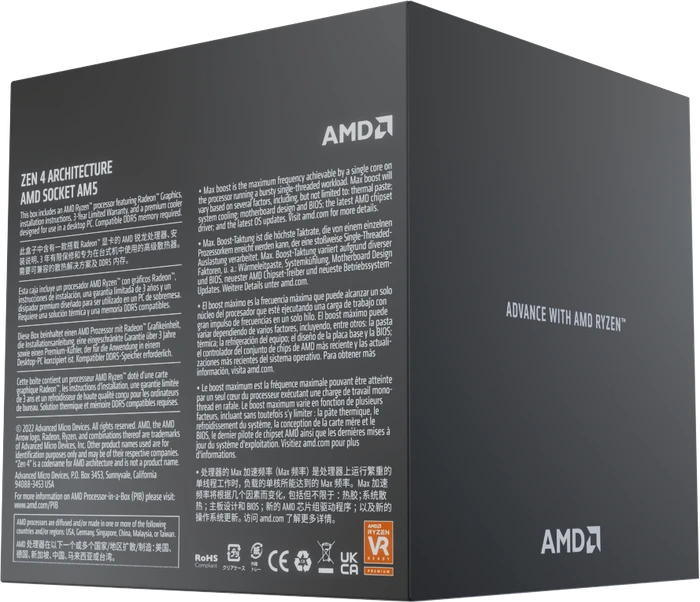 AMD Ryzen 9 7900, 12C/24T, 3.70-5.40GHz, boxed
