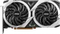 MSI Radeon RX 6700 XT Mech 2X 12G, 12GB GDDR6, HDMI, 3x DP Vorschaubild