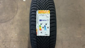 Pirelli Powergy Winter 215/55 R17 98V XL