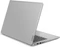 Lenovo IdeaPad 330S-14IKB, Platinum Grey, Core i3-8130U, 8GB RAM, 256GB SSD, DE Vorschaubild