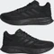 adidas Duramo SL 2.0 core black (Herren) Vorschaubild