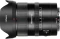 7artisans 85mm 1.8 STM für L-Mount Vorschaubild