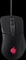 Cooler Master CM Storm Alcor, USB Vorschaubild