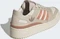 adidas Forum Bold wonder beige/clay strata/aluminium (Damen) Vorschaubild