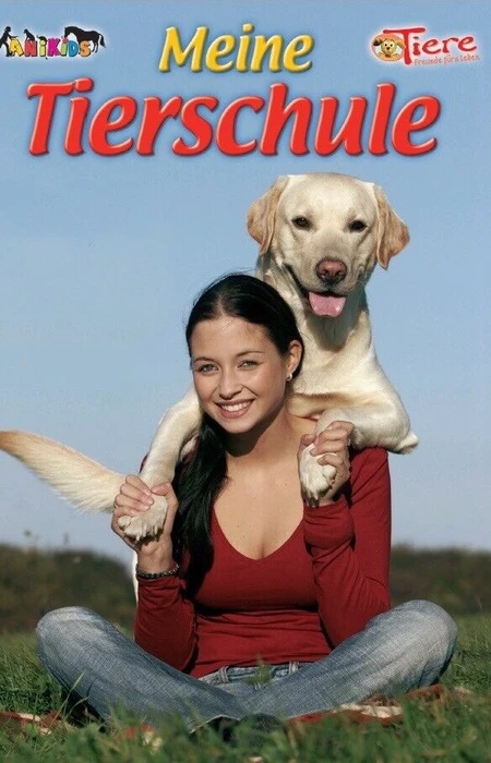 Meine Tierschule (PC)