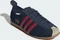 adidas Japan night indigo/equipment red/gum Vorschaubild