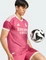 adidas Real Madrid Authentic 2026/2027 Ausweichtrikot kurzarm (Herren) Vorschaubild