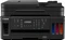 Canon PIXMA G7050, Tinte, mehrfarbig Vorschaubild