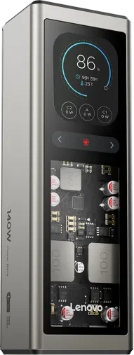 Lenovo 140 W Notebook-Ladegerät grau/transparent