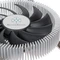 SilverStone Nitrogon NT07-1700 Vorschaubild