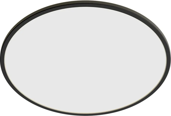 Philips Super Slim LED-Panel rund 15W schwarz