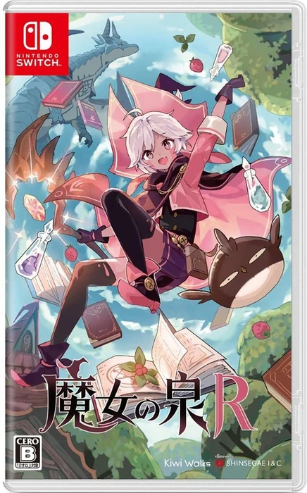 Witch Spring R