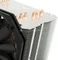 Raijintek EreBoss Black Vorschaubild