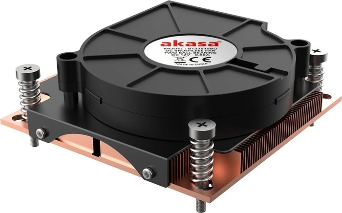 Akasa AK-CC7401BP01