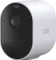 Arlo Pro 5 2K weiß, 2er-Pack Vorschaubild