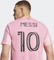 adidas Inter Miami CF Messi Authentic 2025/2026 Heimtrikot kurzarm (Herren) Vorschaubild