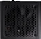 FSP ADVAN GM 850W, ATX 3.1 Vorschaubild