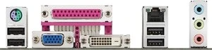 Intel DH61CR (Intel 1155)
