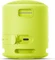 Sony SRS-XB13 lemon yellow Vorschaubild