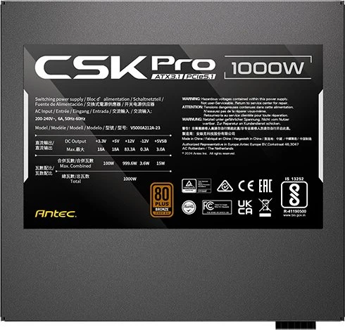 Antec CSK1000 PRO 1000W, ATX 3.1