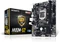 GIGABYTE GA-H110M-S2 (Intel 1151) Vorschaubild
