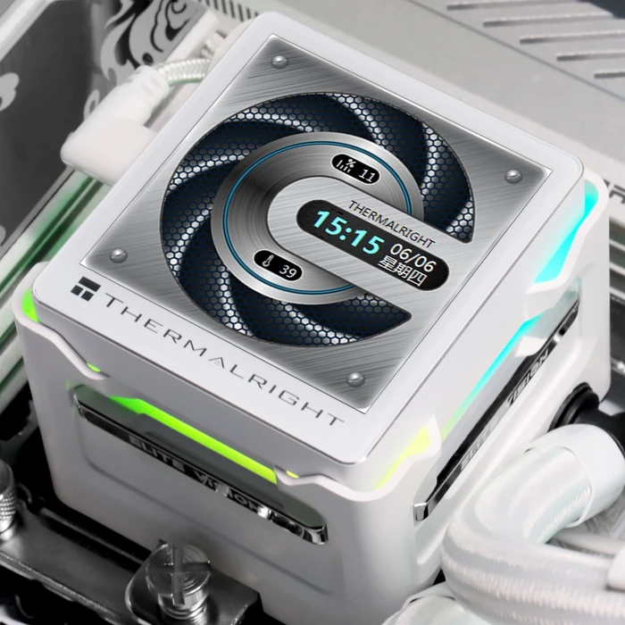 Thermalright Elite Vision 360 ARGB, weiß