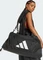 adidas Training Defender Duffelbag M Sporttasche schwarz/weiß Vorschaubild