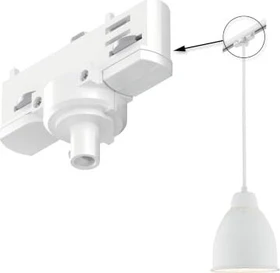 Paulmann ProRail3 Schienensystem-Komponente Pendeladapter Universal max. 1150W 230V weiß