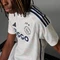 adidas Ajax 2023/2024 Auswärtstrikot core white (Herren) Vorschaubild