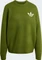 adidas Athletic Dept Sweatshirt tech olive (Damen) Vorschaubild