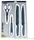 Outwell Chena Messerset Besteck (650900)